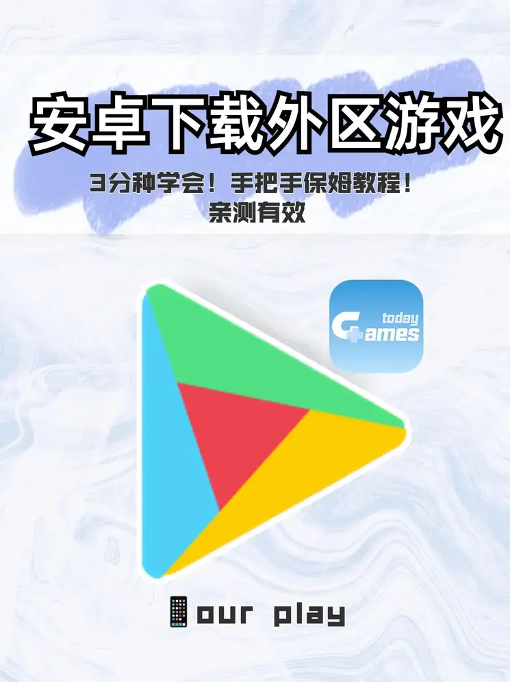 6007直播间appb截图1